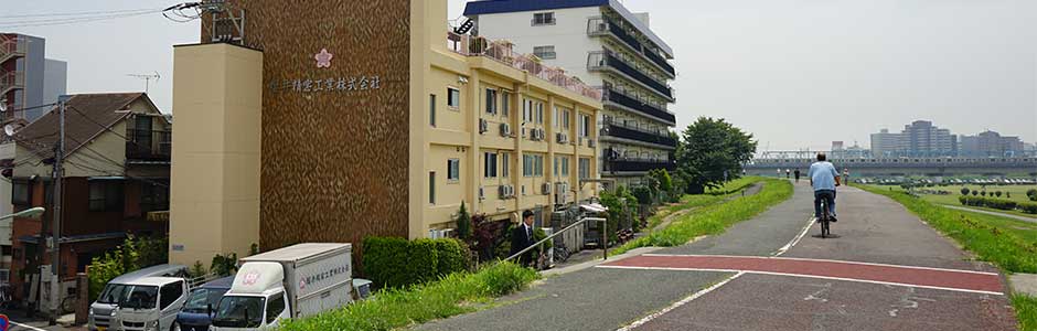 画像img3:slide3